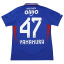 【ポイント15倍】横浜F・マリノス 2025 ホーム 半袖オーセンティックユニフォーム 47.山村和也 【adidas|アディダス】クラブチームレプリカウェアー...