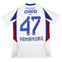 【ポイント15倍】横浜F・マリノス 2025 アウェイ 半袖オーセンティックユニフォーム 47.山村和也 【adidas|アディダス】クラブチームレプリカウェア...