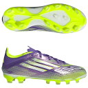 ジュニア F50 ELITE MG パープルラッシュ×フットウェアホワイト 【adidas|アディダス】サッカージュニアスパイクih9782