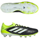 【ポイント10倍】コパ ピュア 3 ELITE HG/AG ジャパン コアブラック×フットウェアホワイト 【adidas|アディダス】サッカースパイクjr2816