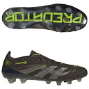 プレデター ELITE HG/AG ジャパン コアブラック×カーボン 【adidas|アディダス】サッカースパイクjr4491