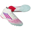 レディース F50 SPARKFUSION LEAGUE TF フットウェアホワイト×ルシッドピンク 【adidas|アディダス】サッカーフットサルトレーニングシューズjr6926