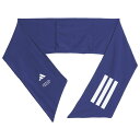 【7/19 21時からポイント10倍】クールタッチスカーフ ネイビー 【adidas|アディダス】サッカーフットサルアクセサリーkce29-jl5155