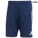 アーセナル トレーニングショーツ 【adidas|アディダス】クラブチームウェアーkrm84