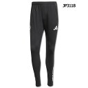 【8/16 17時からポイント15倍】マンチェスターユナイテッド トレーニングパンツ 【adidas|アディダス】クラブチームウェアーksy87