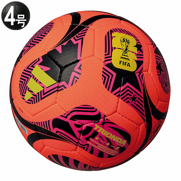 楽天市場】アディダス オレンジ ブラック（サッカー・フットサル