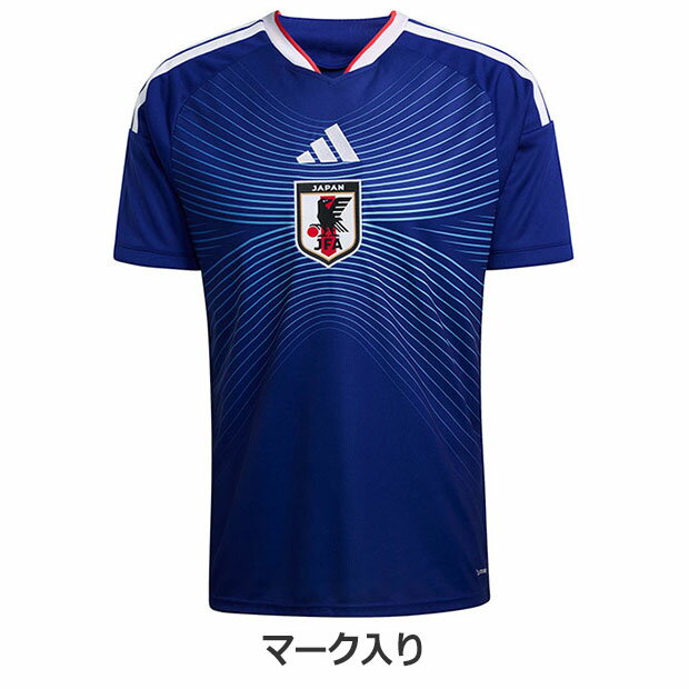 背番号マーク入り アディダス サッカー日本代表 2026 ホーム レプリカ ユニフォーム 半袖 kd3345 【adidas|アディダス】サッカー日本代表レプリカウェアーdaz45-mark