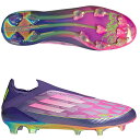 【ポイント10倍】F50 ELITE FG LAMINE ユニティパープル×フットウェアホワイト 【adidas|アディダス】サッカースパイクjs0560