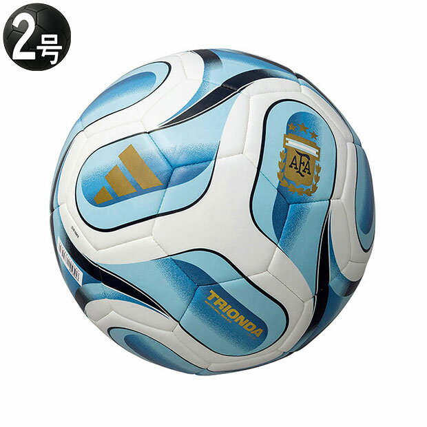 Balls - 【5/16 AM1時59分までポイント10倍】トリオンダ アルゼンチンライセンス クラブ 2号球 公式試合球レプリカ　【adidas|アディダス】サッカーボール2号球adf227ar
