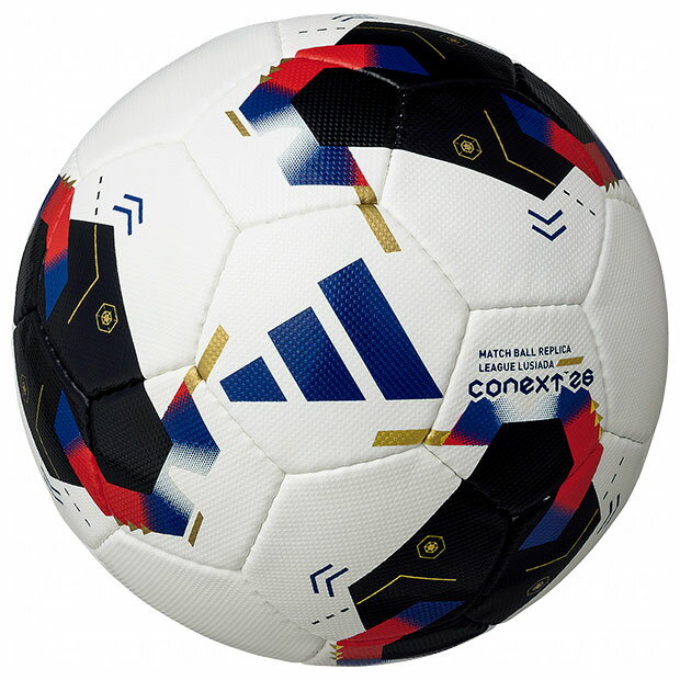【2/15 ポイント10倍】コネクト26 リーグ ルシアーダ 5号球 公式試合球レプリカ　【adidas|アディダス】サッカーボール5号球adf532lu