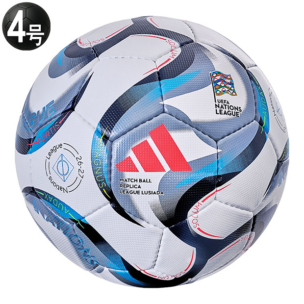 【9/30 ポイント5倍】ネーションズリーグ 26-27 リーグ ルシアーダ 4号球 公式試合球レプリカ　【adidas|アディダス】サッカーボール4号球adf461nl