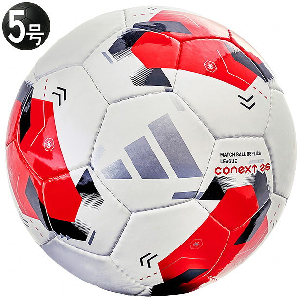 Jリーグ 2013 非売品 公式試合球 SALE価格 Jリーグ 2013 非売品 公式