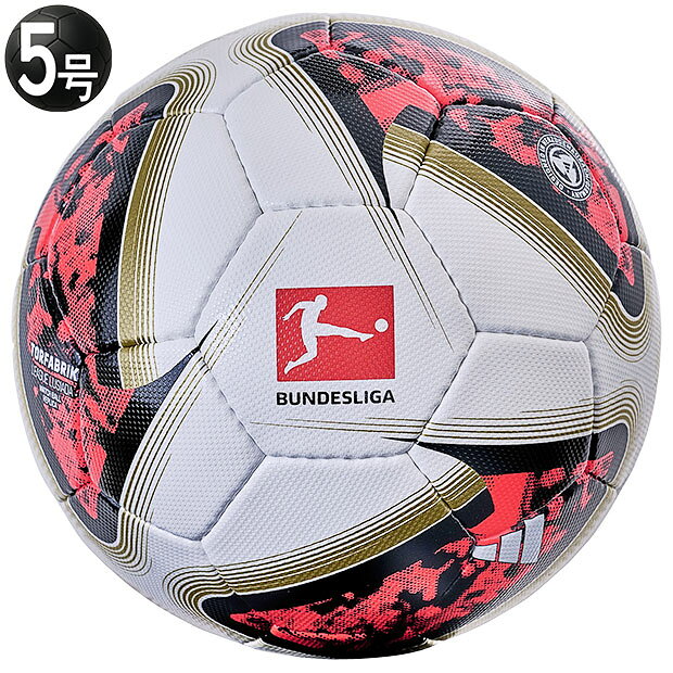 商品詳細アディダス、サッカーボール5号球。 「ブンデスリーガ 26-27(Bundesliga 2026-2027)」で使用される公式試合球。10-11年シーズンから17-18年シーズンまでの公式球にも採用されていた「TORFABRIK(ゴールを生み出す工場)」のネーミングを踏襲。2006年ドイツ大会の公式試合球「TEAMGEIST(チームガイスト)」の特徴的なブロッキングからインスピレーションを受けたデザイン。 ◆JFA検定球 ◆手縫い ◆5号球(中学生〜大人用) モデル：2026年秋冬 ※北海道・沖縄・離島への配送は原則航空便で輸送するため、ボールの空気を抜いてお送りさせていただきますので、予めご了承ください。 ※生産時期により簡易包装となっている場合がありますが、商品自体の品質には問題ありません。
