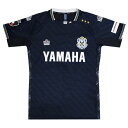 【ポイント15倍】ジュビロ磐田 2025 GK 半袖オーセンティックユニフォーム 【Admiral|アドミラル】クラブチームレプリカウェアーafm533-30