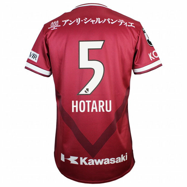 kemari87楽天市場店 通販