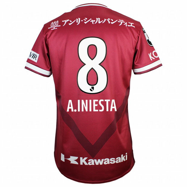ヴィッセル神戸 2022 ホーム 半袖レプリカユニフォーム　8.アンドレス・イニエスタ　【asics|アシックス】クラブチームレプリカウェアー2103a070-603-8-aのサムネイル