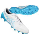 【ポイント10倍】DSライト ACROS 2 ホワイト×アクアリウム 【asics|アシックス】サッカースパイク1101a046-103
