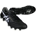 【ポイント10倍】DSライト X-FLY 5 ブラック×ホワイト 【asics|アシックス】サッカースパイク1101a047-001