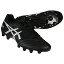 【ポイント10倍】DSライト クラブ ブラック×ピュアシルバー 【asics|アシックス】サッカースパイク1103a097-001