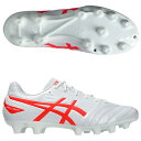 【10/20 ポイント10倍】DSライト クラブ ホワイト×フラッシュレッド 【asics|アシックス】サッカースパイク1103a097-104