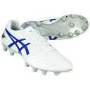 DSライト アドバンス ホワイト×ツナブルー 【asics|アシックス】サッカースパイク1103a098-100