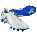 【5/15までポイント15倍】DSライト プロ ワイド ホワイト×ピュアシルバー 【asics|アシックス】サッカースパイク1103a110-103