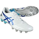 【ポイント10倍】DSライト プロ ナロー ホワイト×ツナブルー 【asics|アシックス】サッカースパイク1103a111-100