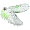 【ポイント15倍】ジュニア ウルトレッツァ 3 JR GS ホワイト×グリーンゲッコ 【asics|アシックス】サッカージュニアスパイク1104a048-101