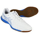【7/15 ポイント10倍】カルチェット WD 9 ホワイト×エレクトリックブルー 【asics|アシックス】フットサルシューズ1113a037-101