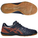 【9/10までポイント10倍】カルチェット WD 9 ミッドナイト×ハバネロ 【asics|アシックス】フットサルシューズ1113a037-401