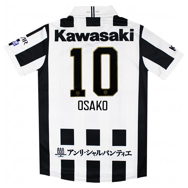 【11/1 ポイント10倍】ヴィッセル神戸 30周年記念 半袖レプリカユニフォーム 10.大迫勇也 【asics|ア..