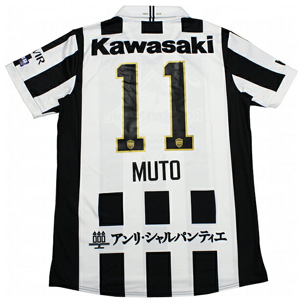 【12/4 20時よりポイント15倍】ヴィッセル神戸 30周年記念 半袖レプリカユニフォーム 11.武藤嘉紀 【asics|アシックス】クラブチームレプリカウェ...