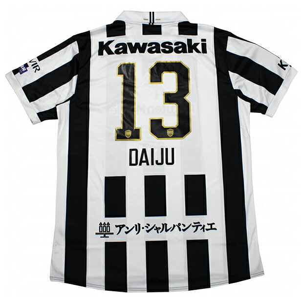 【12/4 20時よりポイント15倍】ヴィッセル神戸 30周年記念 半袖レプリカユニフォーム 13.佐々木大樹 【asics|アシックス】クラブチームレプリカウ...