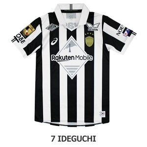 【11/10までポイント15倍】ヴィッセル神戸 30周年記念 半袖レプリカユニフォーム 7.井手口陽介 【asics|アシックス】クラブチームレプリカウェアー2103a107-001-7-i