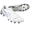 DSライト ACROS 3 ホワイト×ジェントリーパープル 【asics|アシックス】サッカースパイク1101a070-100