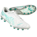 【ポイント10倍】DSライト ACROS PRO 3 ホワイト×シーグラス 【asics|アシックス】サッカースパイク1101a071-101