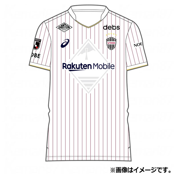 楽天市場】ヴィッセル神戸 ユニフォーム（スポーツ・アウトドア）の通販