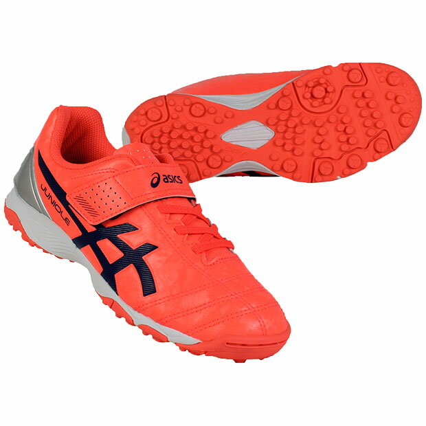 ジュニア ジュニオーレ 5 TF　フラッシュコーラル×ピーコート　【asics|アシックス】サッカージュニアトレーニングシューズ1104a009-705