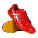 デスタッキ FF　クラシックレッド×ピュアシルバー　【asics|アシックス】フットサルシューズ1111a005-600