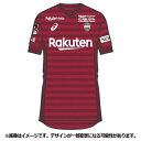 ヴィッセル神戸 2019 ホーム 半袖レプリカユニフォーム　【asics|アシックス】クラブチームレプリカウェアー2103a004-601