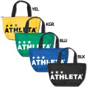 保冷トートバッグ　S　【ATHLETA|アスレタ】サッカーフットサルバッグ05236s