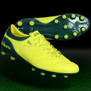 O-Rei Futebol H001 F...
