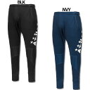【ポイント15倍】ジュニア 定番 チーム対応 ジャージパンツ 【ATHLETA|アスレタ】サッカーフットサルジュニアウェアー18004j