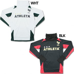 ジュニアKemari87別注ハイネックプラシャツ【ATHLETA|アスレタ】サッカーフットサルジュニアウェアーko-069j