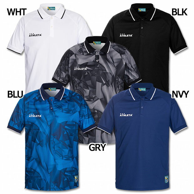 【10/30までポイント5倍】半袖ポロシャツ　【ATHLETA|アスレタ】サッカーフットサルウェアー03353