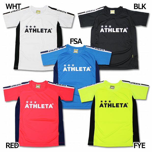 【10/30までポイント5倍】ジュニア ジャガード半袖プラクティスシャツ　【ATHLETA|アスレタ】サッカーフットサルジュニアウェアーsp-199k