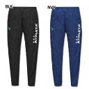 カフェブラピステパンツ 【ATHLETA|アスレタ】サッカーフットサルウェアー02426
