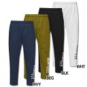 【ポイント10倍】ジュニア 防風スウェットパンツ 【ATHLETA|アスレタ】サッカーフットサルジュニアウェアー03392j