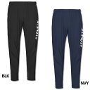 アンダーアーマー メンズ UAチーム サッカー ニットパンツ KNIT PANTS S サッカーウェア フットサルウェア ボトムス 長ズボン ブラック 黒 ネイビー 送料無料 UNDER ARMOUR 1365020