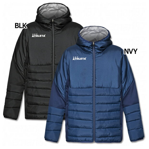 【1/5限定ポイント10倍】中綿ウォームジャケット　【ATHLETA|アスレタ】サッカーフットサル防寒ウェアー04165